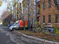 Екатеринбург, улица 40 лет Октября, дом 25. многоквартирный дом