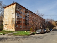 Yekaterinburg, st 40 let Oktyabrya, house 30. Apartment house