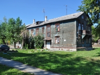 neighbour house: st. 40 let Oktyabrya, house 33. Apartment house