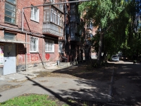 Yekaterinburg, 40 let Oktyabrya st, house 38. Apartment house