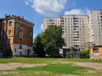 Yekaterinburg, 40 let Oktyabrya st, house 46. Apartment house
