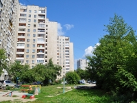 Yekaterinburg, 40 let Oktyabrya st, house 50. Apartment house