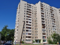 Yekaterinburg, 40 let Oktyabrya st, house 56. Apartment house