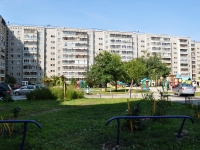 Yekaterinburg, 40 let Oktyabrya st, house 86. Apartment house