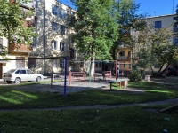 Yekaterinburg, Kirovgradskaya st, house 1. Apartment house
