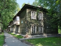 neighbour house: st. Kirovgradskaya, house 4. Apartment house