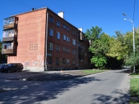 Yekaterinburg, st Kirovgradskaya, house 5. Apartment house