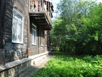 Yekaterinburg, Kirovgradskaya st, house 8А. Apartment house
