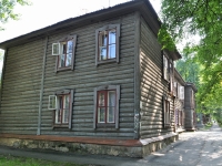 Yekaterinburg, Kirovgradskaya st, house 10. Apartment house