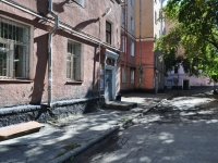 Yekaterinburg, Kirovgradskaya st, house 13. Apartment house