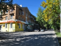 Yekaterinburg, st Kirovgradskaya, house 17. Apartment house