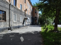 Yekaterinburg, Kirovgradskaya st, house 19. Apartment house