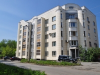 叶卡捷琳堡市, Kirovgradskaya st, 房屋 20. 公寓楼