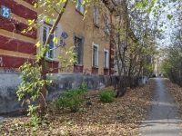 Yekaterinburg, Kirovgradskaya st, house 25. Apartment house