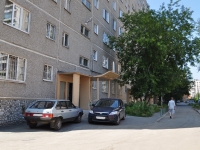 叶卡捷琳堡市, Kirovgradskaya st, 房屋 34. 公寓楼