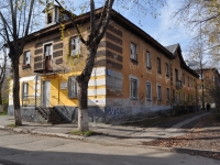 Yekaterinburg, st Kirovgradskaya, house 35. Apartment house