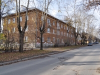 Yekaterinburg, st Kirovgradskaya, house 37. Apartment house