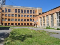 Yekaterinburg, school №68, Kirovgradskaya st, house 40А