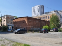 Yekaterinburg, school №68, Kirovgradskaya st, house 40А