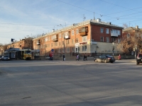 Yekaterinburg, st Kirovgradskaya, house 43. Apartment house