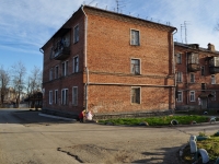 Yekaterinburg, st Kirovgradskaya, house 45. Apartment house