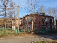 叶卡捷琳堡市, 艺术学校 "Галактика", Kirovgradskaya st, 房屋 47А