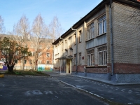 Yekaterinburg, nursery school №346, Теремок, Kirovgradskaya st, house 47