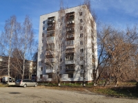 Yekaterinburg, st Kirovgradskaya, house 49Б. Apartment house