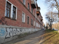 Yekaterinburg, Kirovgradskaya st, house 49. Apartment house