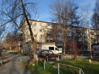 Yekaterinburg, st Kirovgradskaya, house 51Б. Apartment house