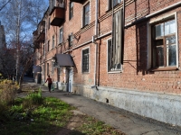 Yekaterinburg, st Kirovgradskaya, house 51. Apartment house