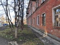 Yekaterinburg, Kirovgradskaya st, house 51. Apartment house