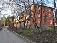 Yekaterinburg, Kirovgradskaya st, house 53А. Apartment house