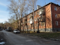 Yekaterinburg, st Kirovgradskaya, house 53. Apartment house