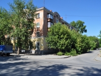 neighbour house: st. Kirovgradskaya, house 62. Apartment house
