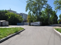 Yekaterinburg, school №103, Kirovgradskaya st, house 66