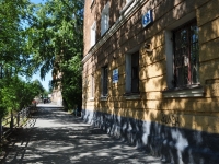 Yekaterinburg, Kirovgradskaya st, house 68. Apartment house
