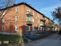 叶卡捷琳堡市, Kirovgradskaya st, 房屋 81А. 公寓楼