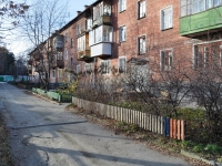 Yekaterinburg, Kirovgradskaya st, house 81А. Apartment house