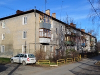 neighbour house: st. Kirovgradskaya, house 81. Apartment house