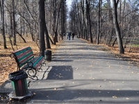 Yekaterinburg, park 