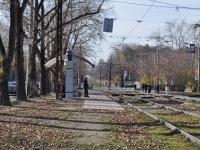 Екатеринбург, остановка общественного транспорта 