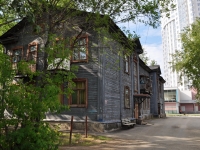 Yekaterinburg, Kalinin st, house 2. Apartment house