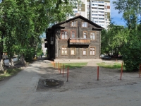 Yekaterinburg, Kalinin st, house 4. Apartment house
