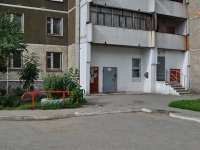 Yekaterinburg, Kalinin st, house 6. Apartment house
