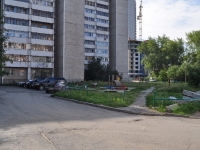 Yekaterinburg, Kalinin st, house 8. Apartment house