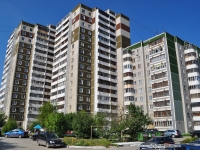 Yekaterinburg, st Kalinin, house 8. Apartment house