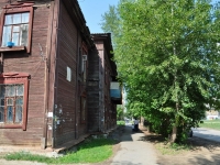 Yekaterinburg, Kalinin st, house 9. Apartment house