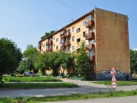 Yekaterinburg, Kalinin st, house 11. Apartment house