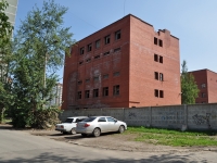 Yekaterinburg, Kalinin st, house 13. hospital